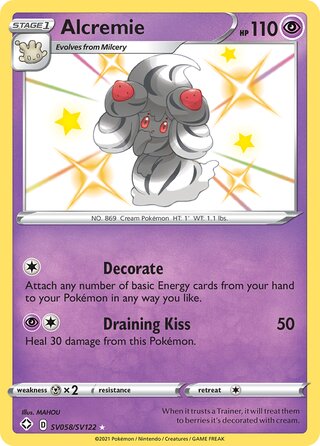 Alcremie SV058/SV122 - Shining Fates