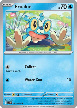 Froakie 020/086 - Chaos Rising