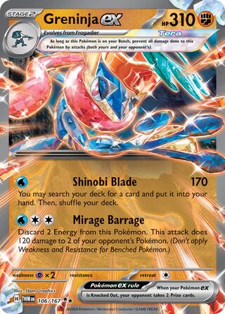 Greninja ex 106/167 - Twilight Masquerade