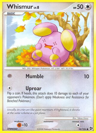 Whismur 94/106 - Emerald