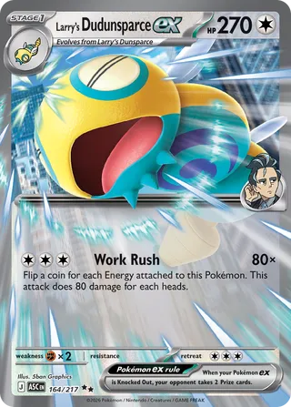 Larry's Dudunsparce ex 164/217 - Ascended Heroes
