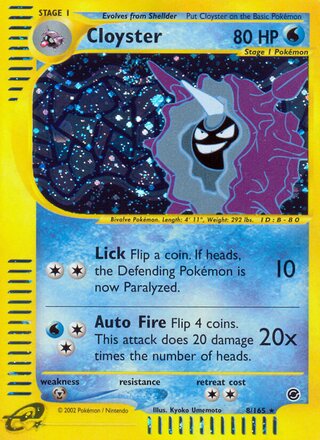 Cloyster 8/165 - Expedition Base Set