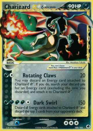 Charizard ☆ 100/101 - Dragon Frontiers