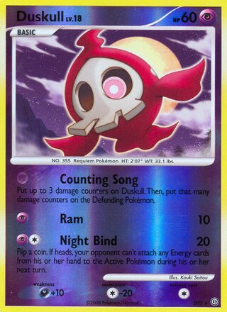 Duskull SH2 - Stormfront