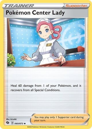Pokémon Center Lady 060/073 - Champion's Path