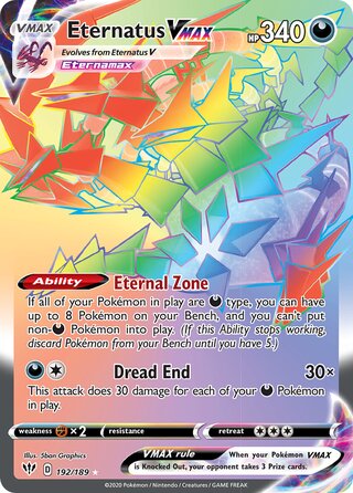 Eternatus VMAX 192/189 - Darkness Ablaze