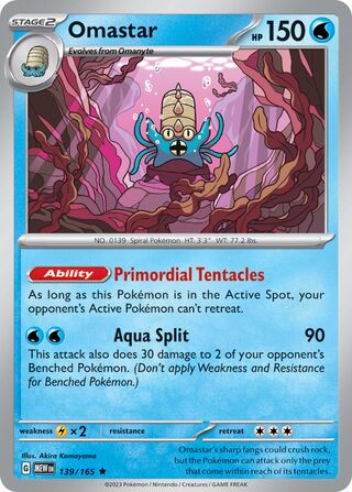 Omastar 139/165 - Scarlet & Violet 151