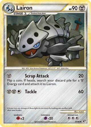 Lairon 29/90 - Undaunted