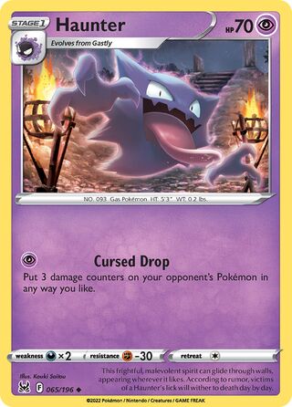 Haunter 065/196 - Lost Origin