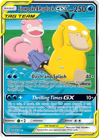 Slowpoke & Psyduck-GX 218/236 - Unified Minds