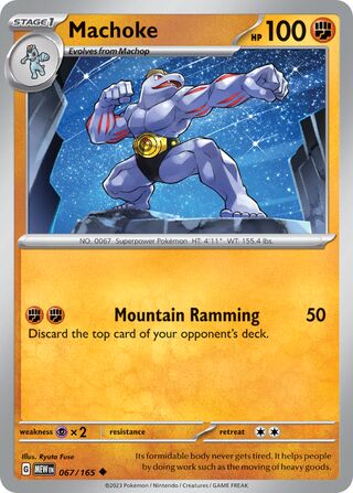 Machoke 067/165 - Scarlet & Violet 151