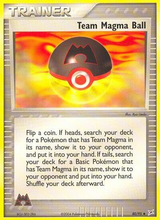 Team Magma Ball 80/95 - Team Magma vs Team Aqua