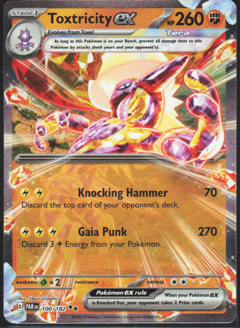 Chaos Sort CS-0297-006: forside