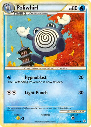 Poliwhirl 37/95 - Unleashed