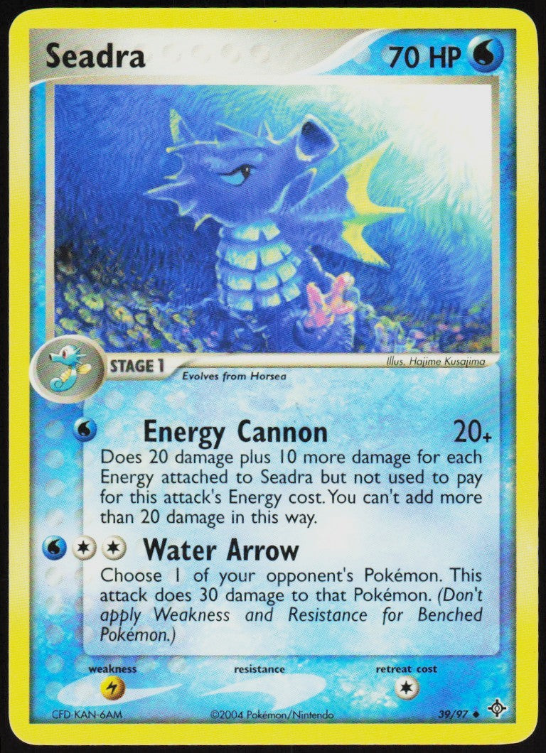 Chaos Sort CS-0584-047: forside