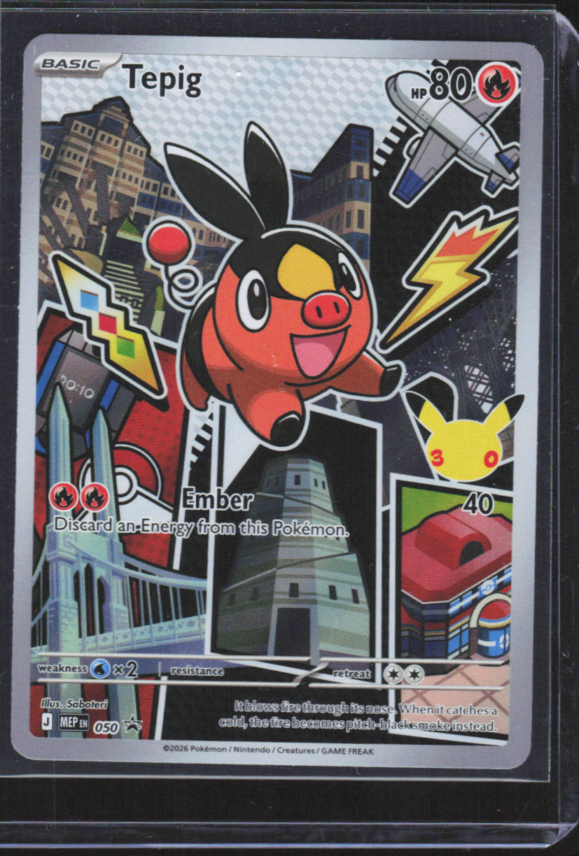 Chaos Sort CS-0267-014: forside