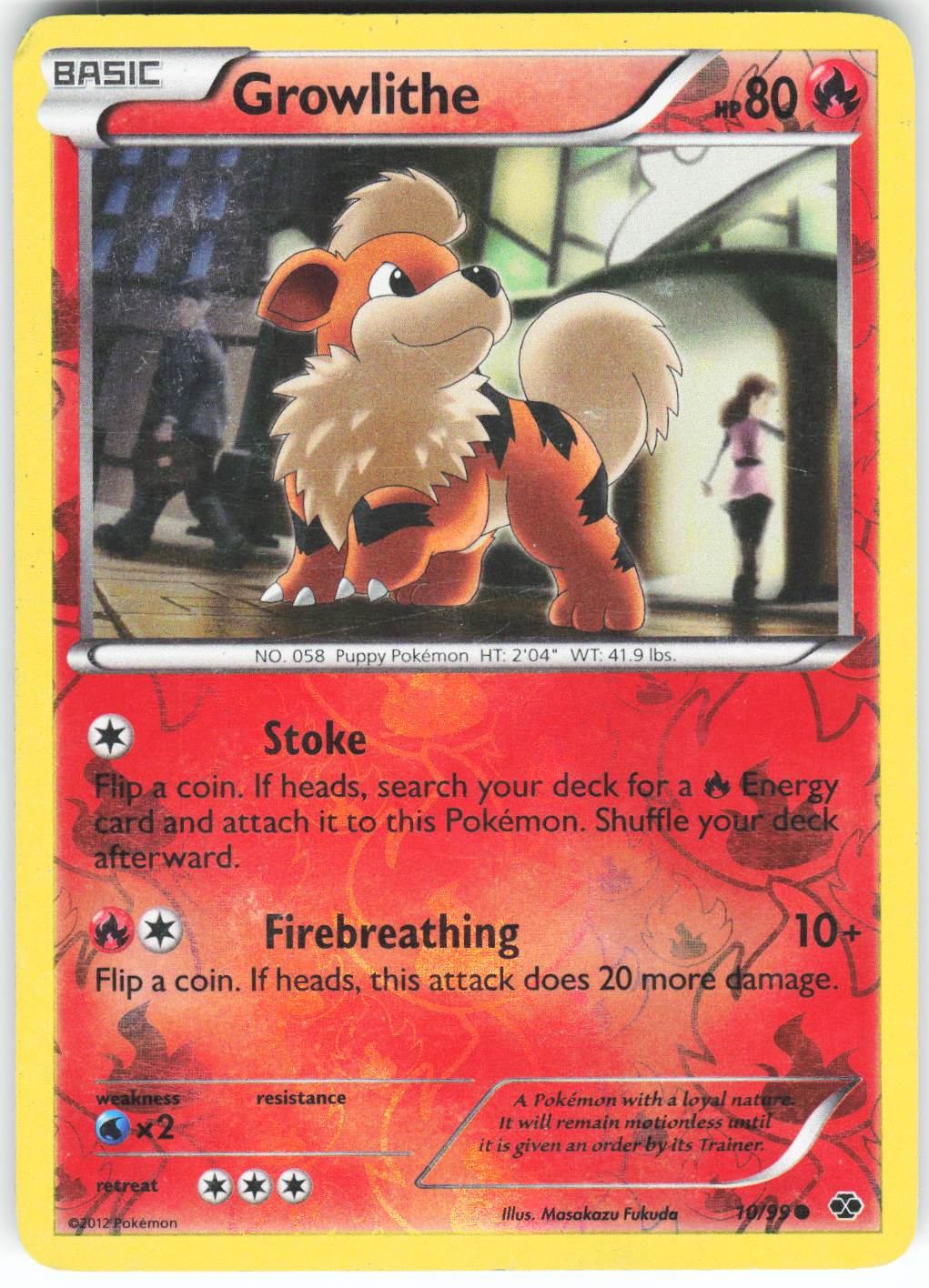 Chaos Sort CS-0334-021: forside