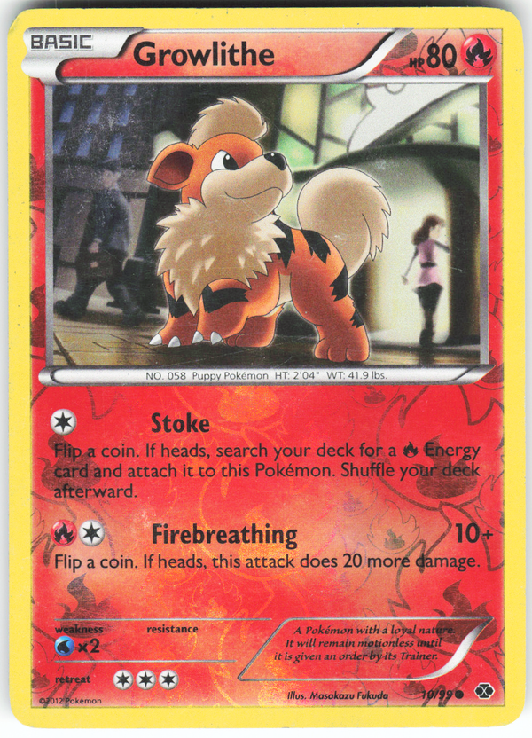 Chaos Sort CS-0334-021: forside