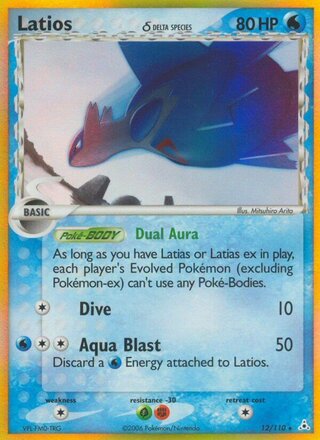 Latios 12/110 - Holon Phantoms