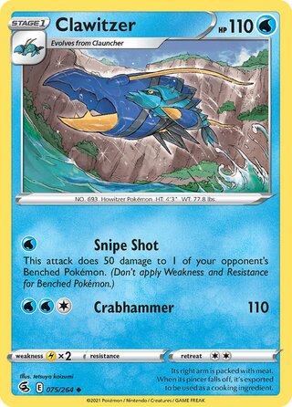 Clawitzer 075/264 - Fusion Strike