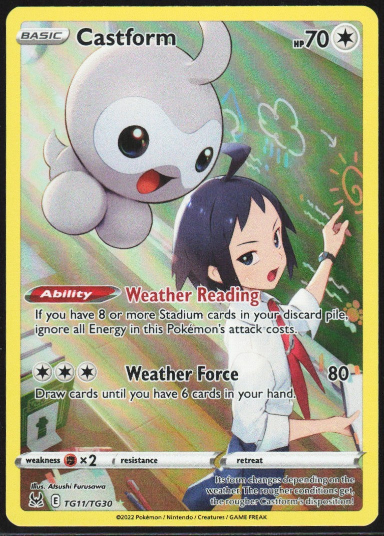 Chaos Sort CS-0528-041: forside