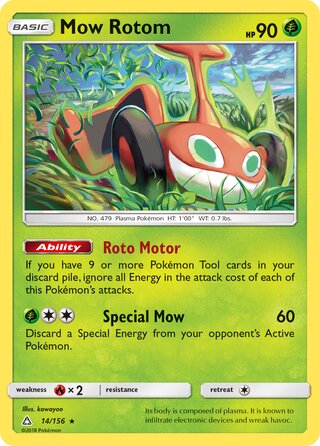 Mow Rotom 14/156 - Ultra Prism