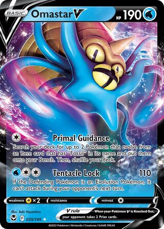 Omastar V 035/195 - Silver Tempest