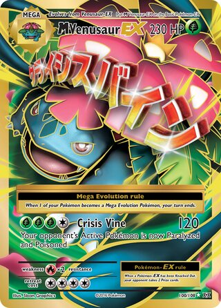 M Venusaur-EX 100/108 - Evolutions