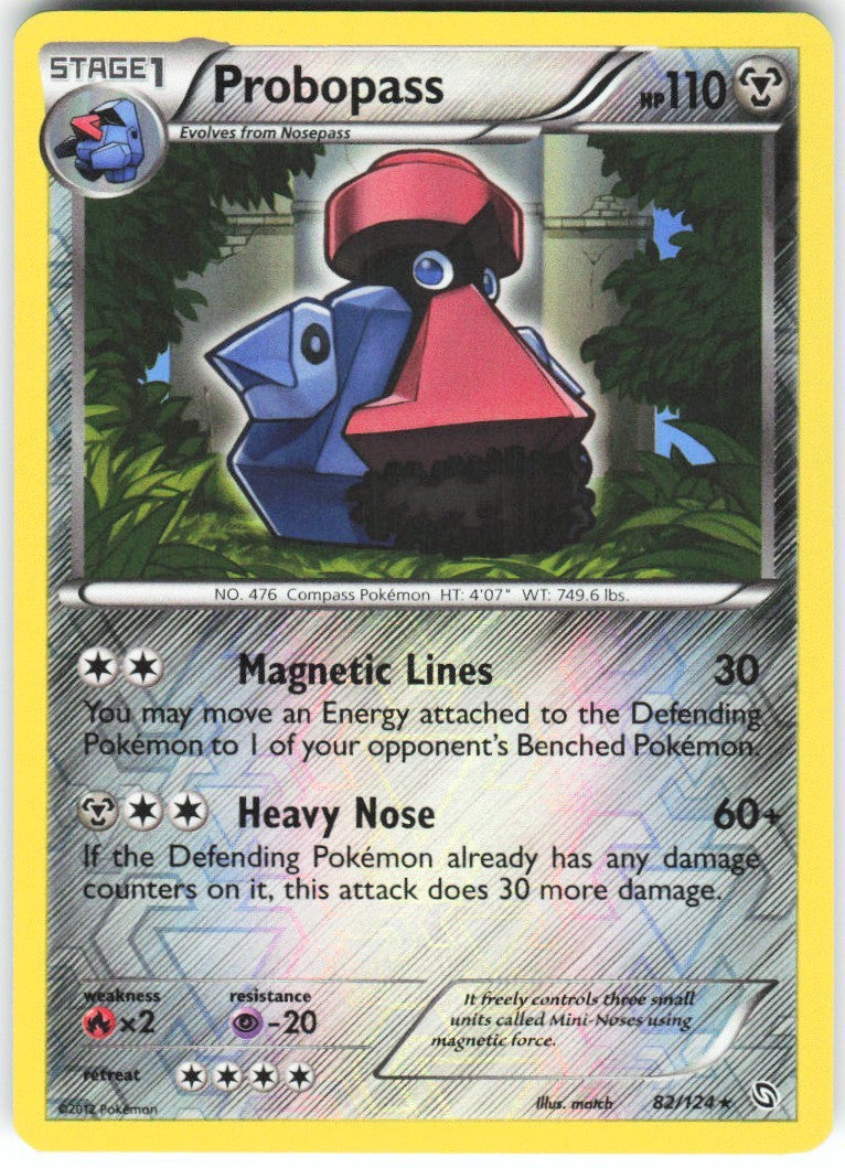 Chaos Sort CS-0420-093: forside
