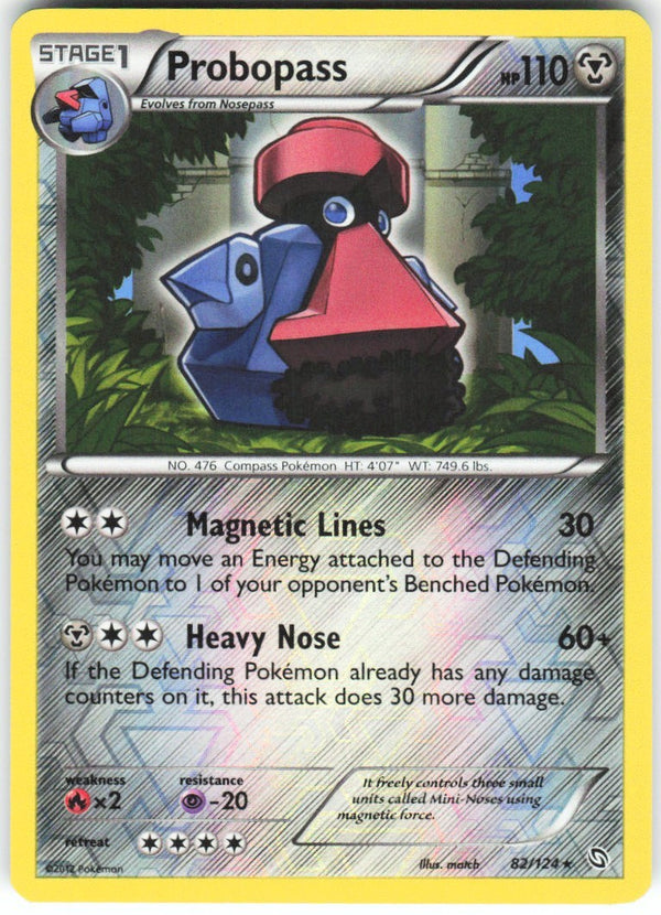 Chaos Sort CS-0420-093: forside