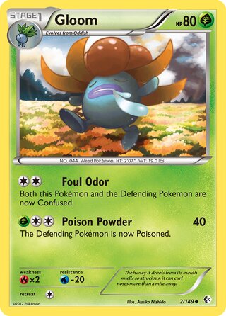 Gloom 2/149 - Boundaries Crossed