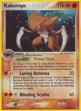 Kabutops 10/108 - Power Keepers