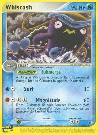 Whiscash 48/97 - Dragon