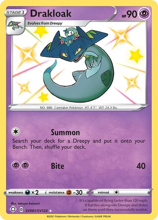 Drakloak SV061/SV122 - Shining Fates