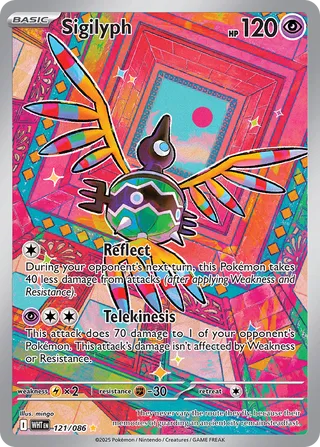 Sigilyph 121/086 - White Flare