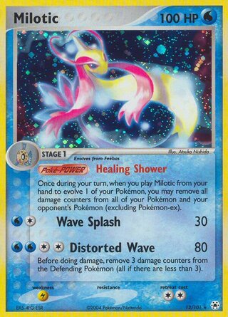 Milotic 12/101 - Hidden Legends