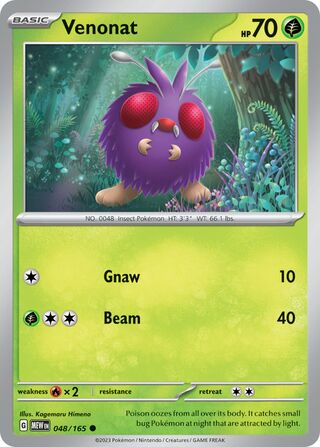 Venonat 048/165 - Scarlet & Violet 151