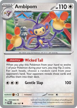 Ambipom 138/167 - Twilight Masquerade