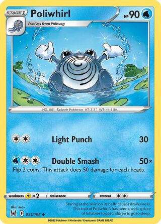 Poliwhirl 031/196 - Lost Origin