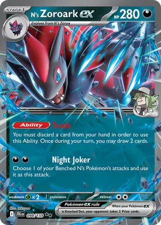 N's Zoroark ex 098/159 - Journey Together