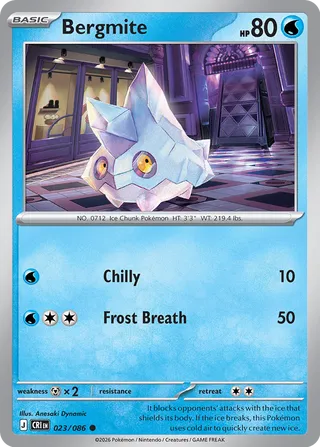 Bergmite 023/086 - Chaos Rising