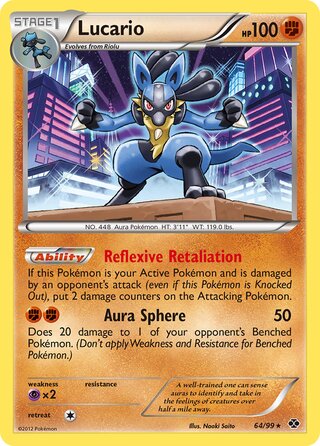 Lucario 64/99 - Next Destinies