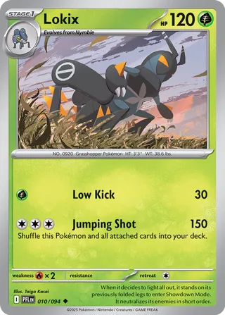 Lokix 010/094 - Phantasmal Flames
