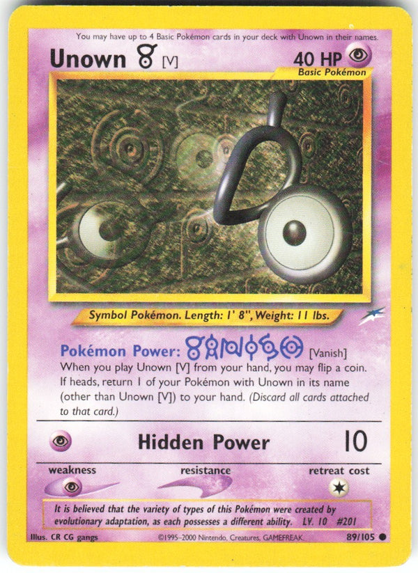 Chaos Sort CS-0386-016: forside