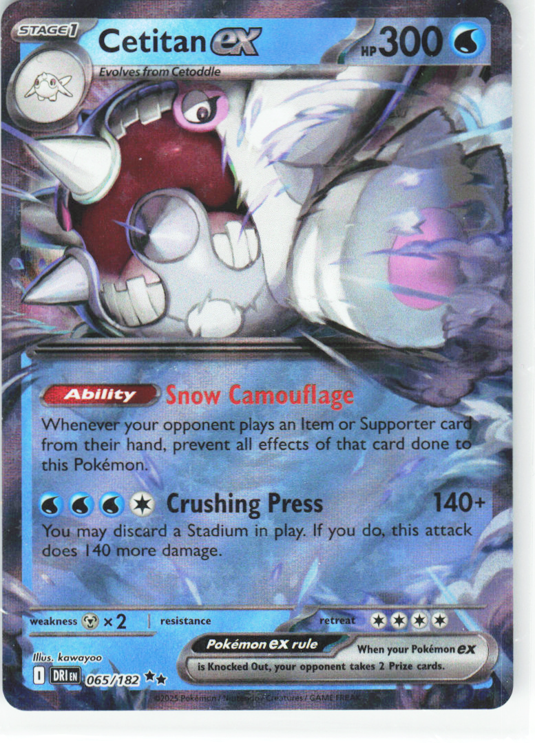 Cetitan ex 065/182 - Destined Rivals