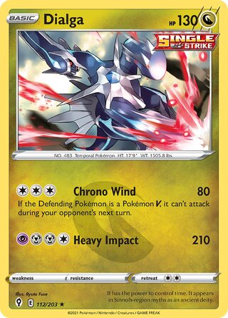 Dialga 112/203 - Evolving Skies