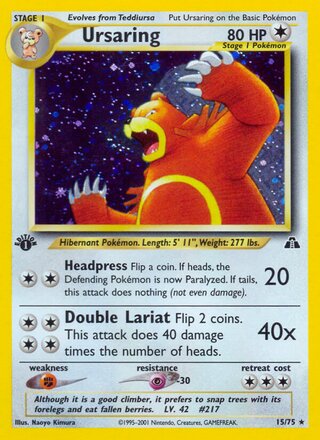 Ursaring 15/75 - Neo Discovery