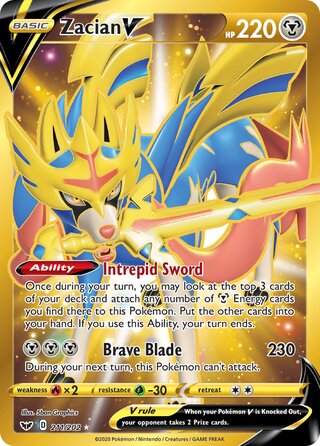 Zacian V 211/202 - Sword & Shield Base