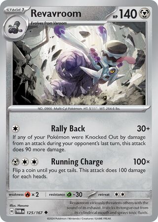 Revavroom 125/167 - Twilight Masquerade
