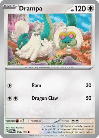Drampa 130/159 - Journey Together